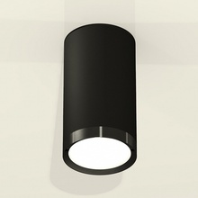 Ambrella Light XS XS8162001 Светильник Россия - фото 1 - фото 3