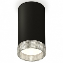 Ambrella Light XS XS8162010 Светильник Россия - фото 1 - фото 1