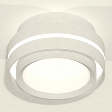 Ambrella Light XS XS8412001 Светильник Россия - фото 1 - фото 3