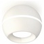 Ambrella Light XS XS1101001 Точечный светильник Россия - фото 1