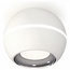 Ambrella Light XS XS1101002 Точечный светильник Россия - фото 1