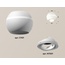 Ambrella Light XS XS1101020 Точечный светильник Россия - фото 3