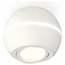 Ambrella Light XS XS1101020 Точечный светильник Россия - фото 1