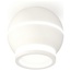 Ambrella Light XS XS1101040 Точечный светильник Россия - фото 4