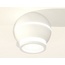 Ambrella Light XS XS1101040 Точечный светильник Россия - фото 2