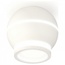 Ambrella Light XS XS1101040 Точечный светильник Россия - фото 1