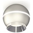 Ambrella Light XS XS1103002 Точечный светильник Россия - фото 4