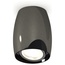 Ambrella Light XS XS1123001 Точечный светильник Россия - фото 4
