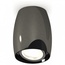 Ambrella Light XS XS1123001 Точечный светильник Россия - фото 1