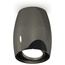 Ambrella Light XS XS1123002 Точечный светильник Россия - фото 4 Ambrella Light XS XS1123002 Точечный светильник Россия - фото 4