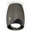 Ambrella Light XS XS1123002 Точечный светильник Россия - фото 1 Ambrella Light XS XS1123002 Точечный светильник Россия - фото 1