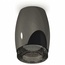 Ambrella Light XS XS1123011 Точечный светильник Россия - фото 1