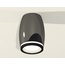 Ambrella Light XS XS1123020 Точечный светильник Россия - фото 3