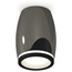 Ambrella Light XS XS1123020 Точечный светильник Россия - фото 4