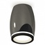 Ambrella Light XS XS1123020 Точечный светильник Россия - фото 1