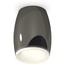 Ambrella Light XS XS1123021 Точечный светильник Россия - фото 4