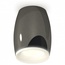 Ambrella Light XS XS1123021 Точечный светильник Россия - фото 1