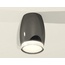 Ambrella Light XS XS1123022 Точечный светильник Россия - фото 3