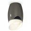 Ambrella Light XS XS1123023 Точечный светильник Россия - фото 1