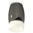 Ambrella Light XS XS1123024 Точечный светильник Россия - фото 4