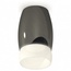 Ambrella Light XS XS1123024 Точечный светильник Россия - фото 1