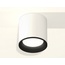 Ambrella Light XS XS6301002 Точечный светильник Россия - фото 3