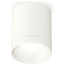 Ambrella Light XS XS6301020 Точечный светильник Россия - фото 4