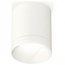 Ambrella Light XS XS6301020 Точечный светильник Россия - фото 1
