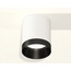 Ambrella Light XS XS6301021 Точечный светильник Россия - фото 3