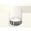 Ambrella Light XS XS6301022 Точечный светильник Россия - фото 3