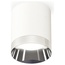 Ambrella Light XS XS6301022 Точечный светильник Россия - фото 4