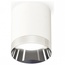 Ambrella Light XS XS6301022 Точечный светильник Россия - фото 1