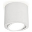 Ambrella Light XS XS7401001 Точечный светильник Россия - фото 5