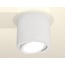 Ambrella Light XS XS7401001 Точечный светильник Россия - фото 3
