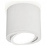 Ambrella Light XS XS7401001 Точечный светильник Россия - фото 1