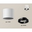 Ambrella Light XS XS7401002 Точечный светильник Россия - фото 4