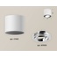 Ambrella Light XS XS7401003 Точечный светильник Россия - фото 4