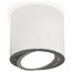 Ambrella Light XS XS7401003 Точечный светильник Россия - фото 2