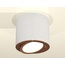 Ambrella Light XS XS7401005 Точечный светильник Россия - фото 3