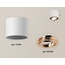 Ambrella Light XS XS7401005 Точечный светильник Россия - фото 4