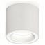 Ambrella Light XS XS7401040 Точечный светильник Россия - фото 1