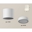 Ambrella Light XS XS7401041 Точечный светильник Россия - фото 4 Ambrella Light XS XS7401041 Точечный светильник Россия - фото 4