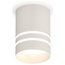 Ambrella Light XS XS7401042 Точечный светильник Россия - фото 4