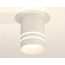 Ambrella Light XS XS7401042 Точечный светильник Россия - фото 2