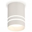 Ambrella Light XS XS7401042 Точечный светильник Россия - фото 1