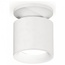 Ambrella Light XS XS7401062 Точечный светильник Россия - фото 2