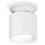 Ambrella Light XS XS7401062 Точечный светильник Россия - фото 5