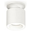 Ambrella Light XS XS7401063 Точечный светильник Россия - фото 5