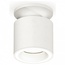 Ambrella Light XS XS7401063 Точечный светильник Россия - фото 1