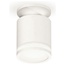 Ambrella Light XS XS7401064 Точечный светильник Россия - фото 5